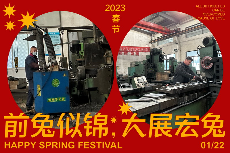 1674886438617830.jpg 2_調整大小.jpg